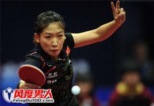 刘诗雯病情爆料视频最新